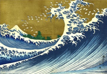  Katsushika Lienzo - una versión en color de la gran ola japonesa Katsushika Hokusai
